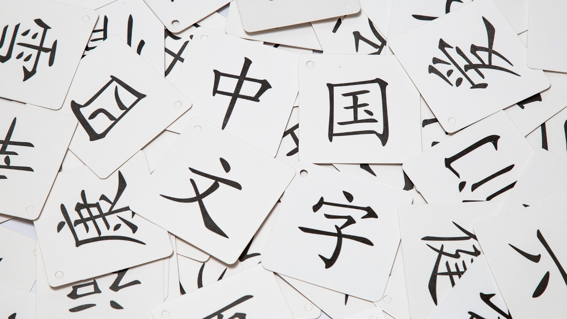 Come funziona il sistema scolastico cinese